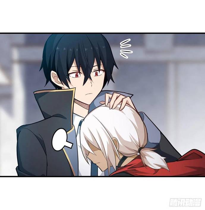 Wuxian Shitu Yu Shier Zhan Ji (Infinite Apostles and Twelve War Girls) Chapter 143 Gambar 16